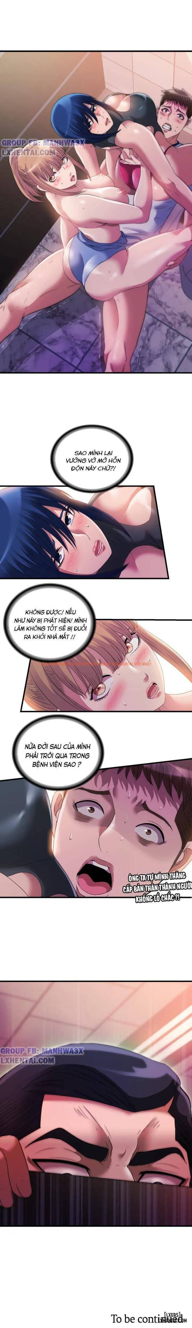 Xem ảnh Nước Tràn Hồ Bơi - Chapter 69 - 6 - HentaiTruyen.fun