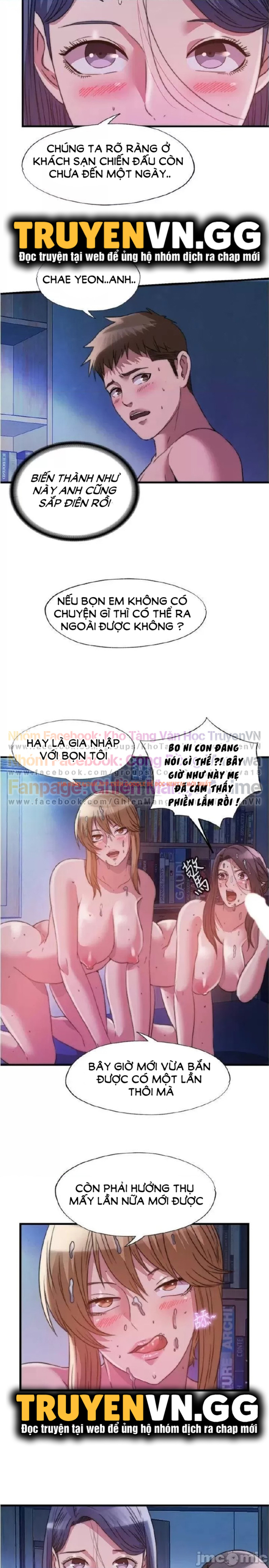 Nước Tràn Hồ Bơi - Chapter 84