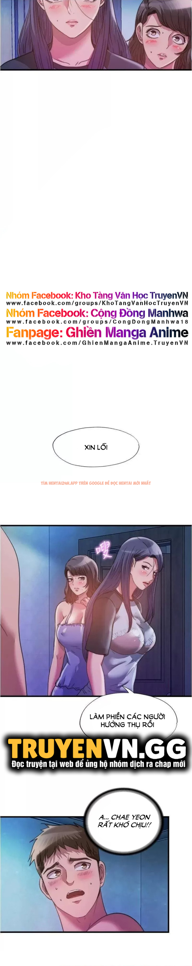 Nước Tràn Hồ Bơi - Chapter 84