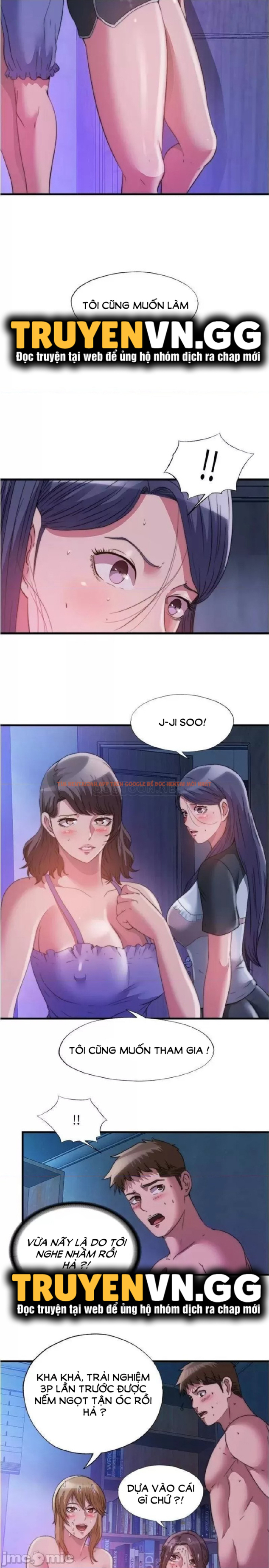 Nước Tràn Hồ Bơi - Chapter 84