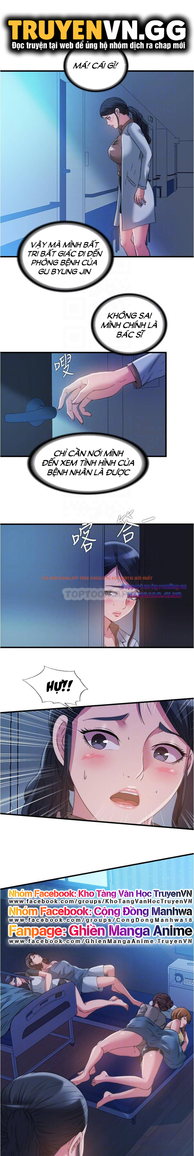 Nước Tràn Hồ Bơi - Chapter 87