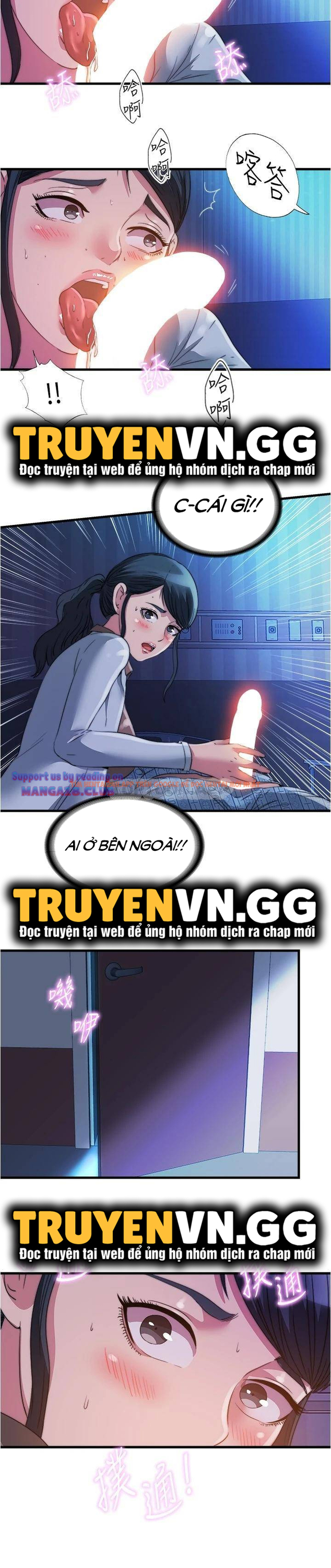 Nước Tràn Hồ Bơi - Chapter 87