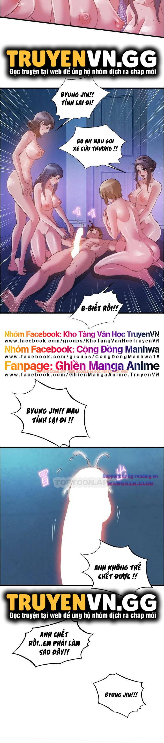 Nước Tràn Hồ Bơi - Chapter 87