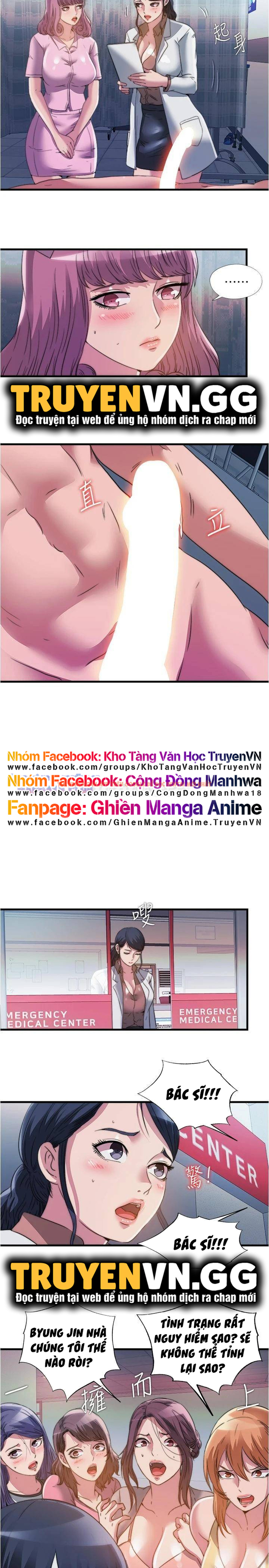 Nước Tràn Hồ Bơi - Chapter 87