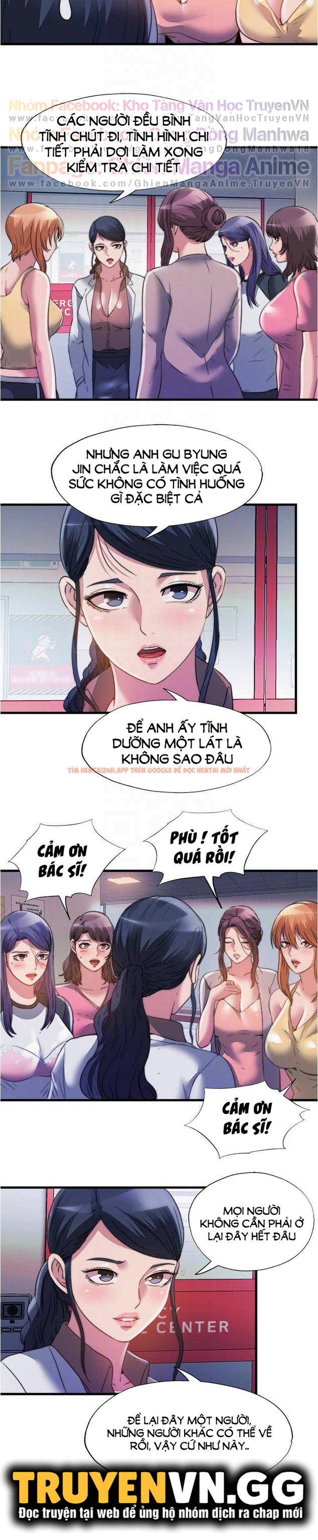 Nước Tràn Hồ Bơi - Chapter 87