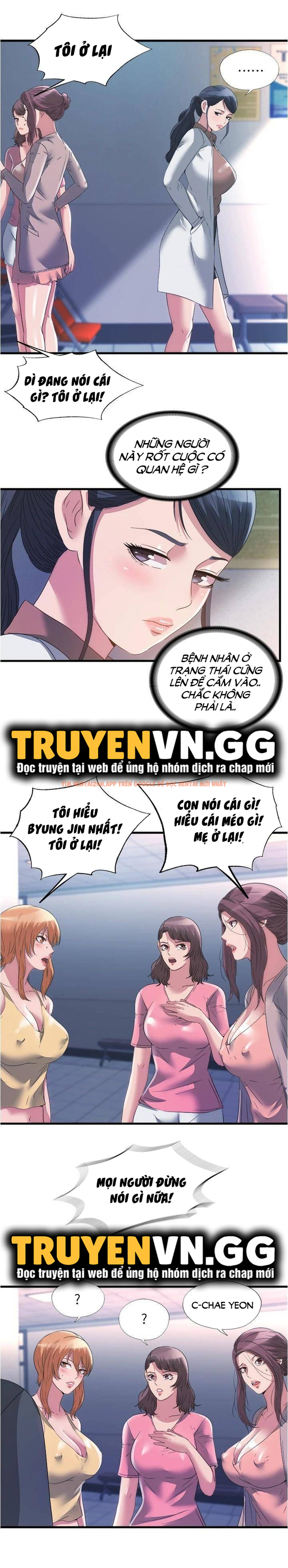 Nước Tràn Hồ Bơi - Chapter 87