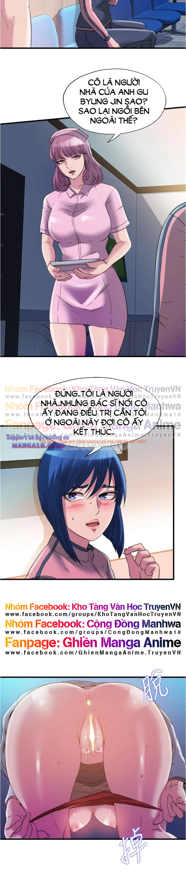 Xem ảnh Nước Tràn Hồ Bơi - Chapter 88 - 15 - Truyenhentaiz.net