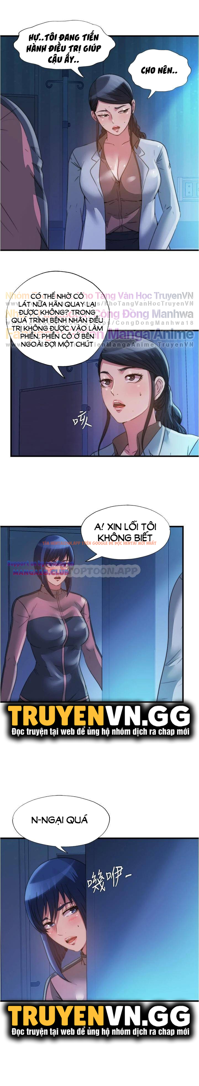 Xem ảnh Nước Tràn Hồ Bơi - Chapter 88 - 3 - Truyenhentaiz.net