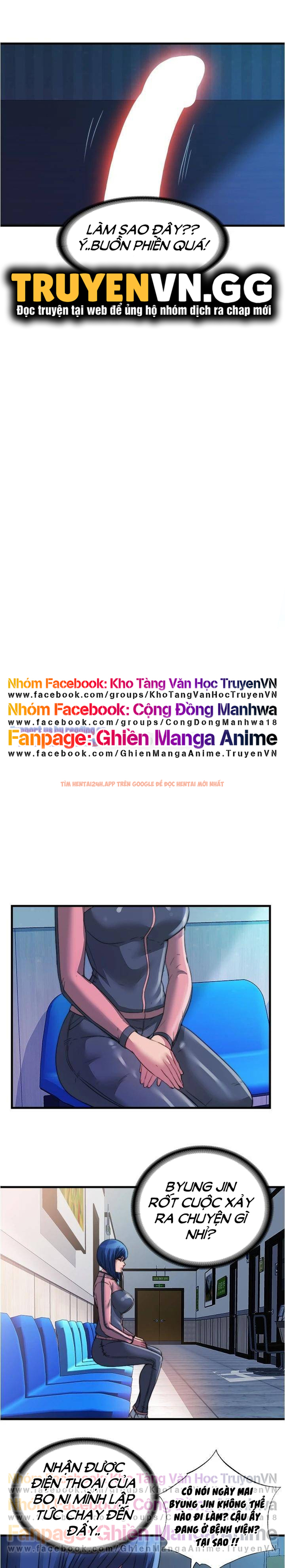 Xem ảnh Nước Tràn Hồ Bơi - Chapter 88 - 5 - Truyenhentaiz.net