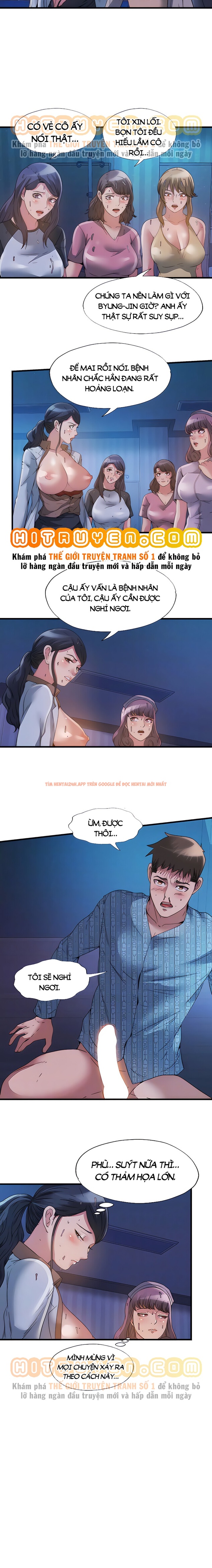 Nước Tràn Hồ Bơi - Chapter 91