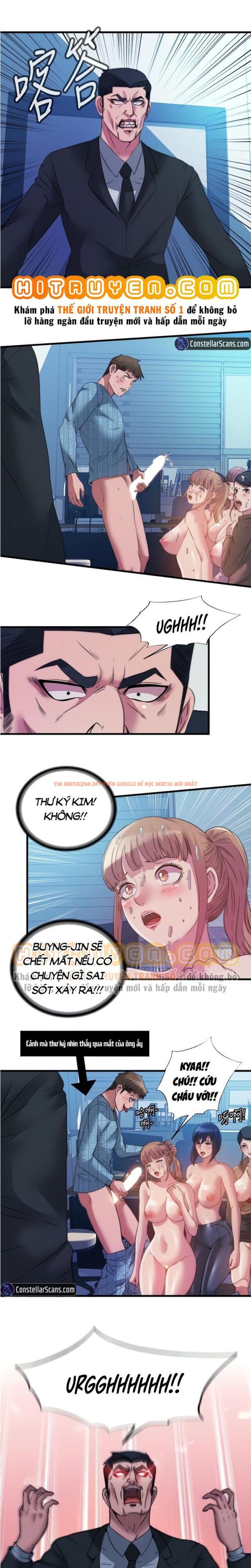 Nước Tràn Hồ Bơi - Chapter 95