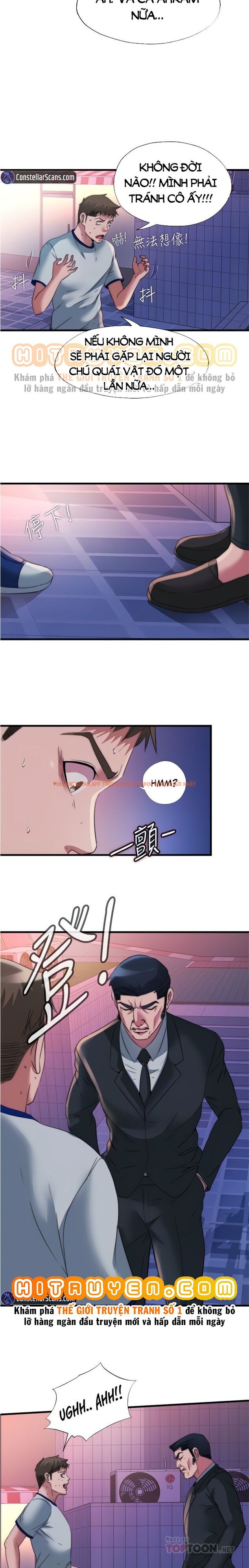 Nước Tràn Hồ Bơi - Chapter 95