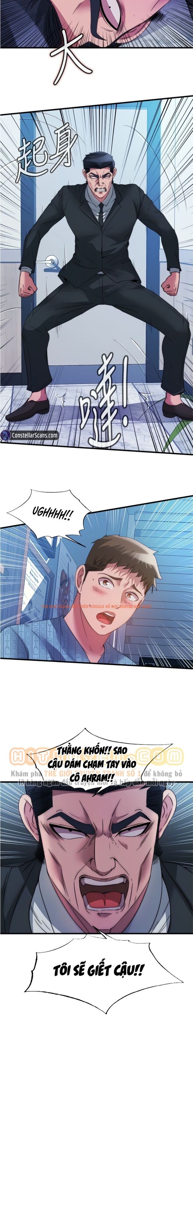 Nước Tràn Hồ Bơi - Chapter 95