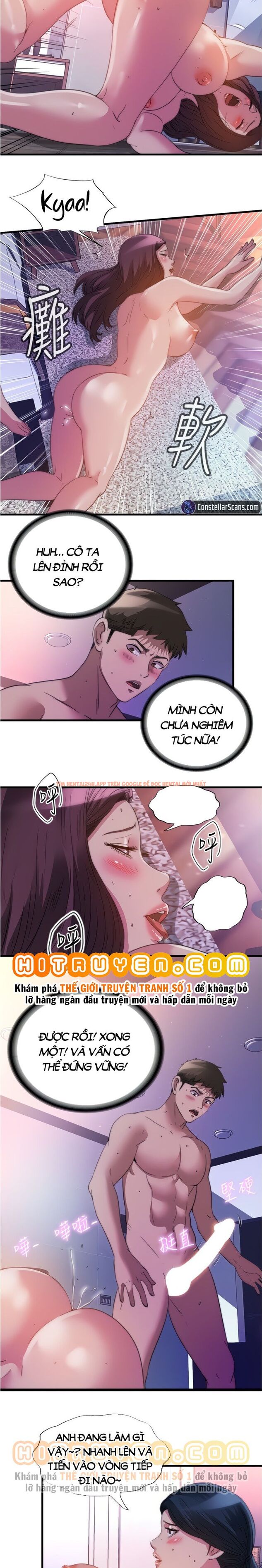 Nước Tràn Hồ Bơi - Chapter 98