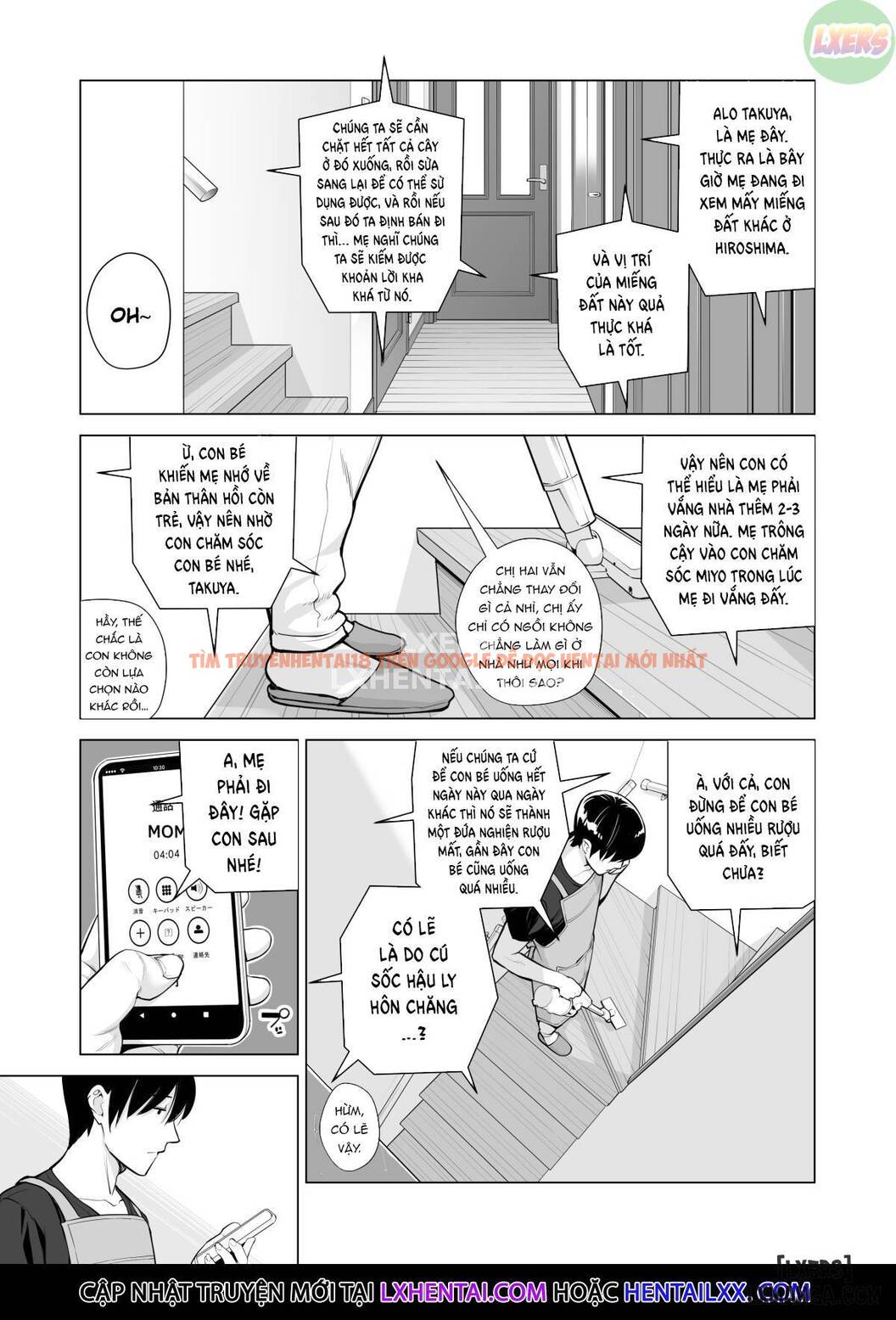 Trang truyện 13 trong truyện tranh Đêm Hè Tôi Quan Hệ Tình Dục Với Gái Độc Thân - One Shot - lxmanga.org