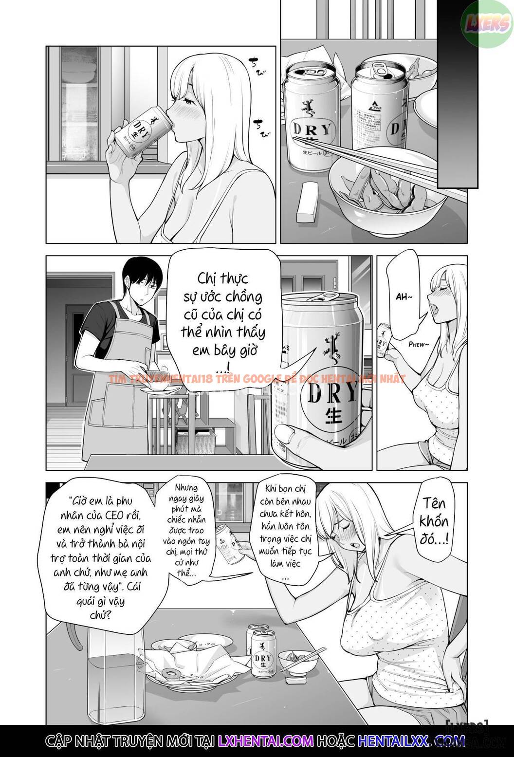 Trang truyện 26 trong truyện tranh Đêm Hè Tôi Quan Hệ Tình Dục Với Gái Độc Thân - One Shot - lxmanga.org