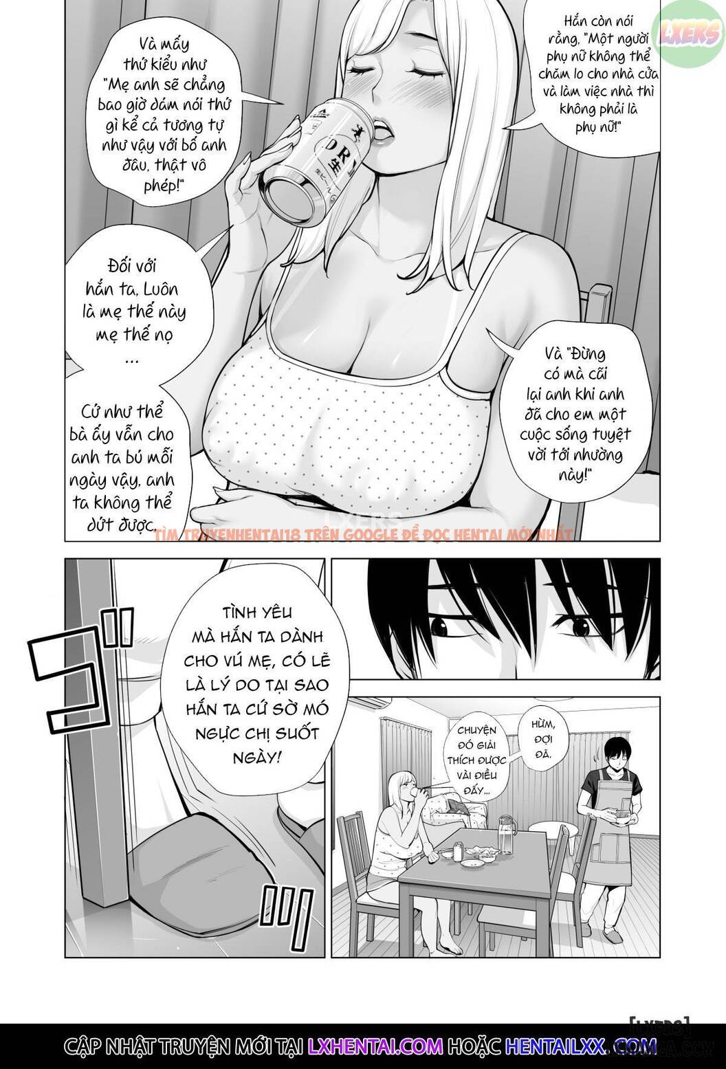 Trang truyện 27 trong truyện tranh Đêm Hè Tôi Quan Hệ Tình Dục Với Gái Độc Thân - One Shot - lxmanga.org