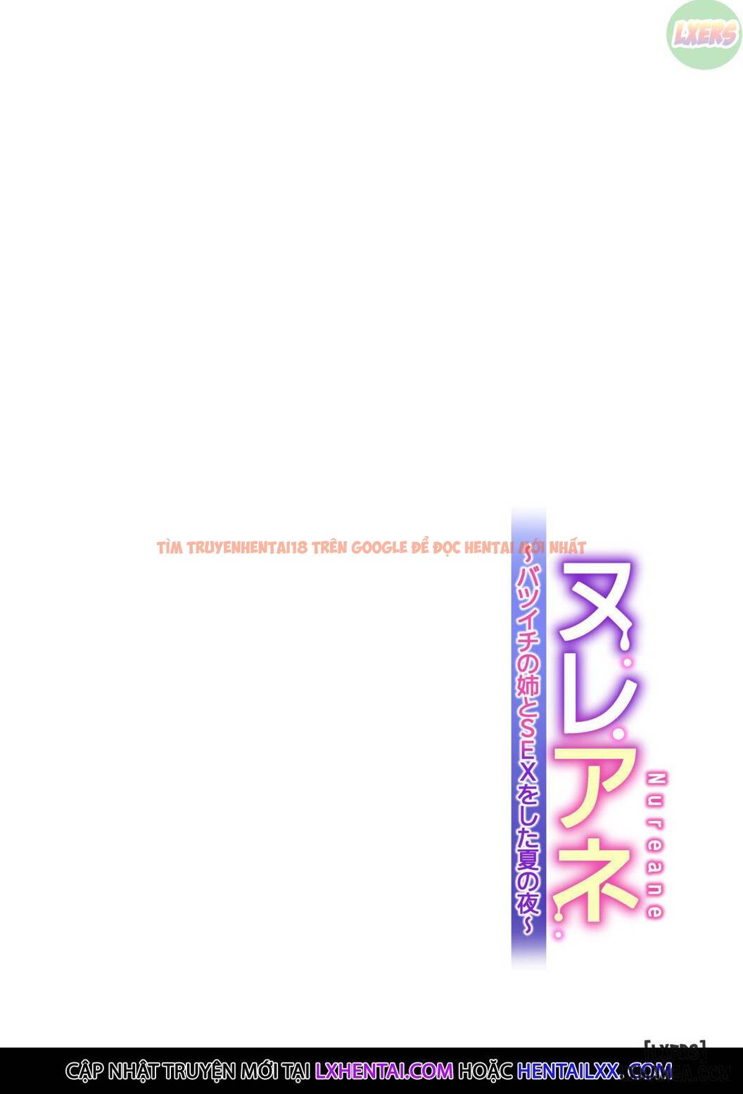 Trang truyện 30 trong truyện tranh Đêm Hè Tôi Quan Hệ Tình Dục Với Gái Độc Thân - One Shot - lxmanga.org
