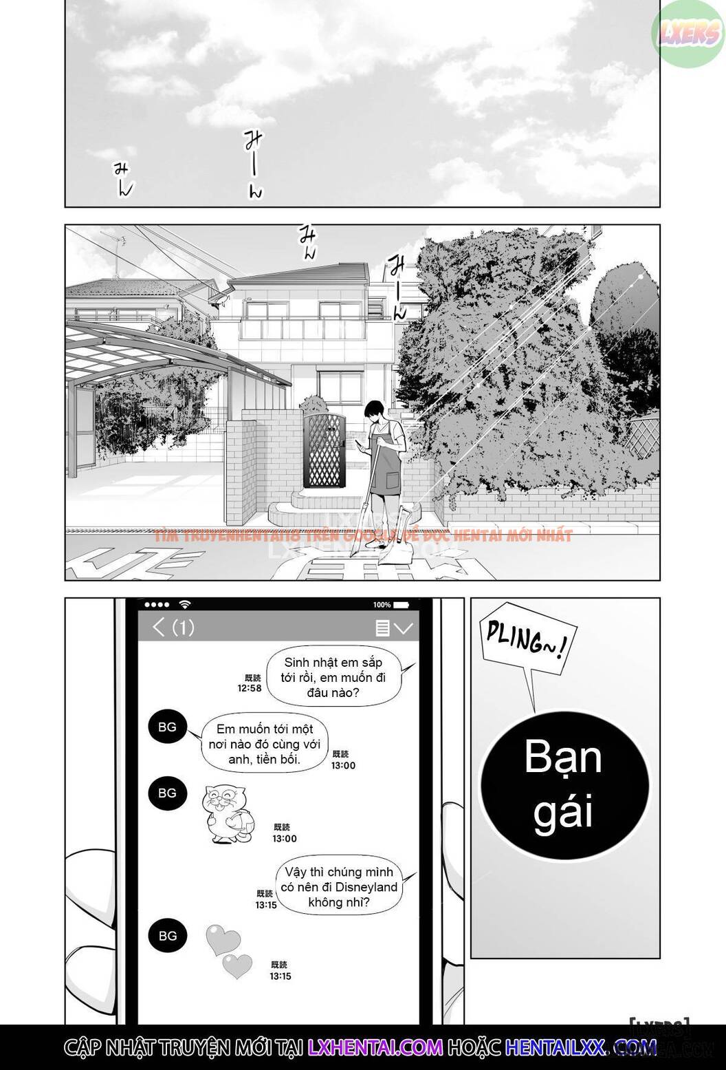 Trang truyện 6 trong truyện tranh Đêm Hè Tôi Quan Hệ Tình Dục Với Gái Độc Thân - One Shot - lxmanga.org