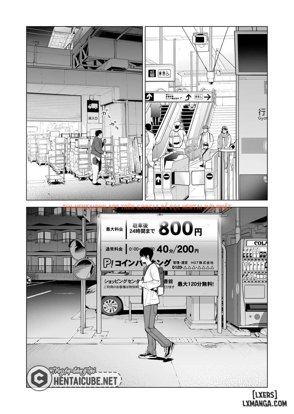 Nureane - Đêm Hè, Làm Tình Cùng Chị Gái Đã Ly Dị 2 - Chapter 1