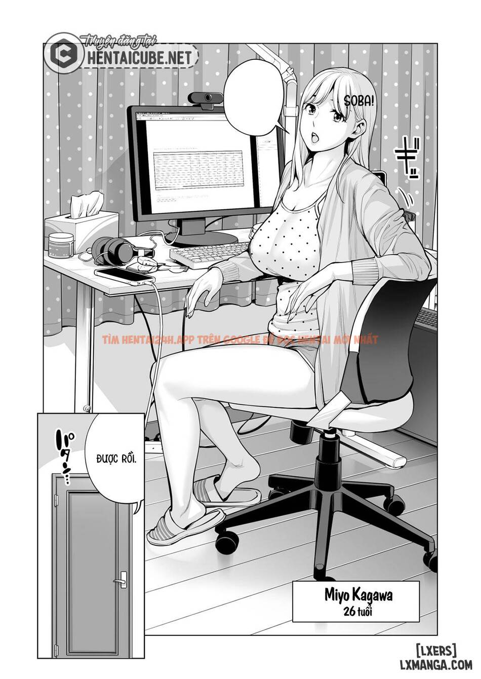 Nureane - Đêm Hè, Làm Tình Cùng Chị Gái Đã Ly Dị 2 - Chapter 1