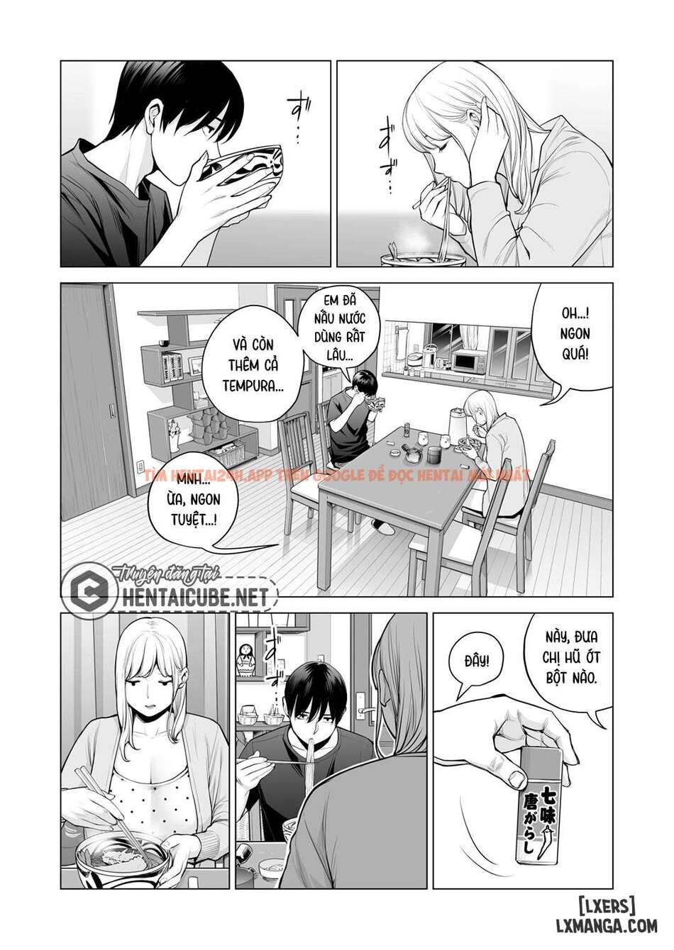 Nureane - Đêm Hè, Làm Tình Cùng Chị Gái Đã Ly Dị 2 - Chapter 1