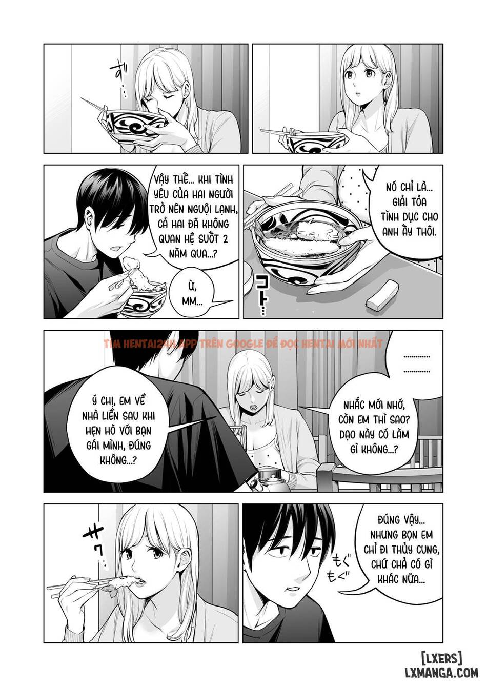 Nureane - Đêm Hè, Làm Tình Cùng Chị Gái Đã Ly Dị 2 - Chapter 1