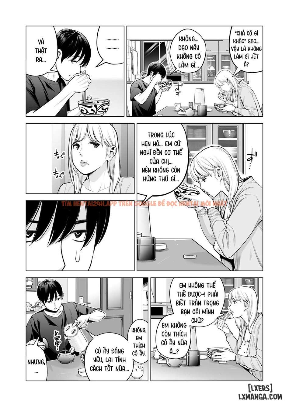 Nureane - Đêm Hè, Làm Tình Cùng Chị Gái Đã Ly Dị 2 - Chapter 1