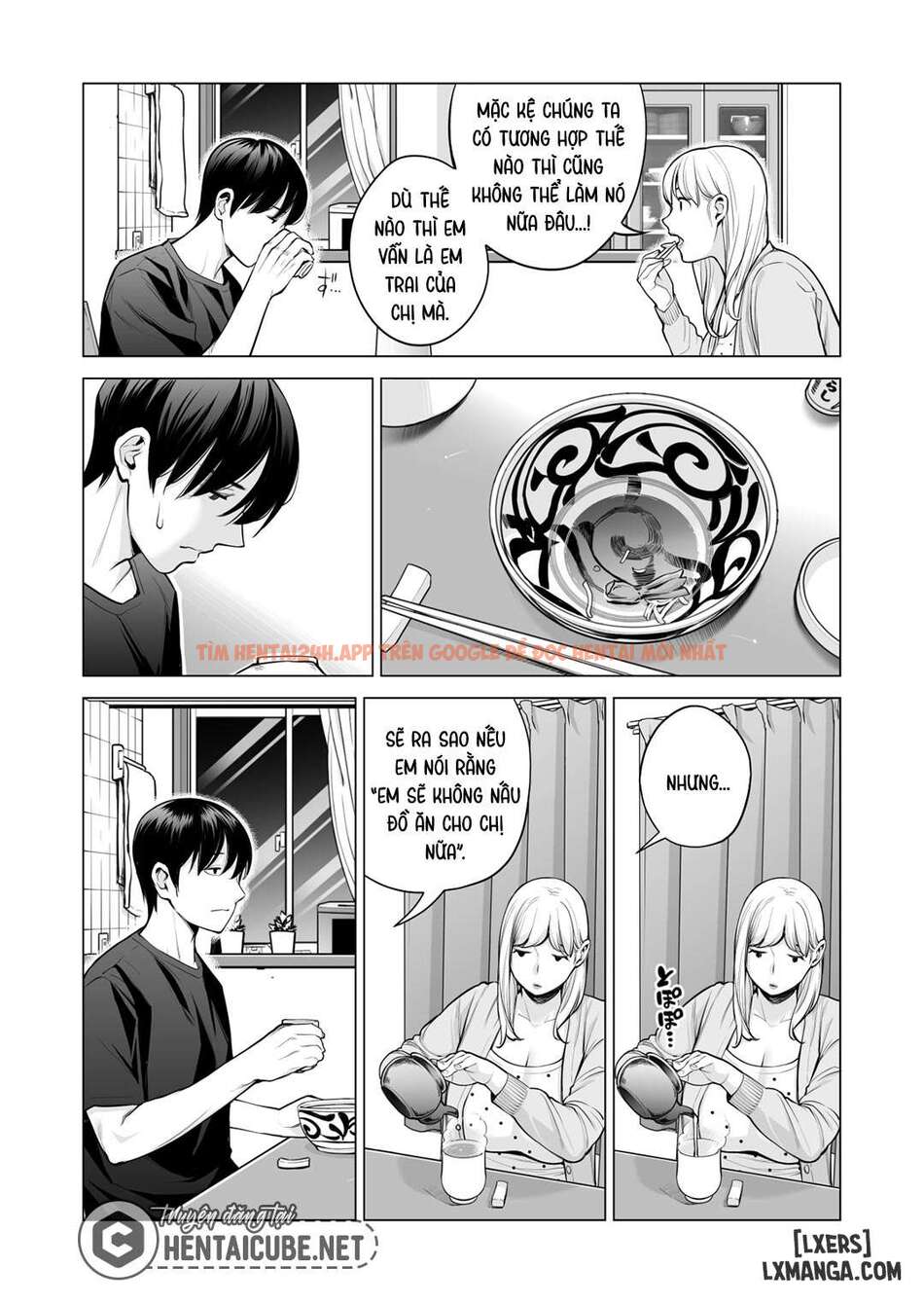 Nureane - Đêm Hè, Làm Tình Cùng Chị Gái Đã Ly Dị 2 - Chapter 1