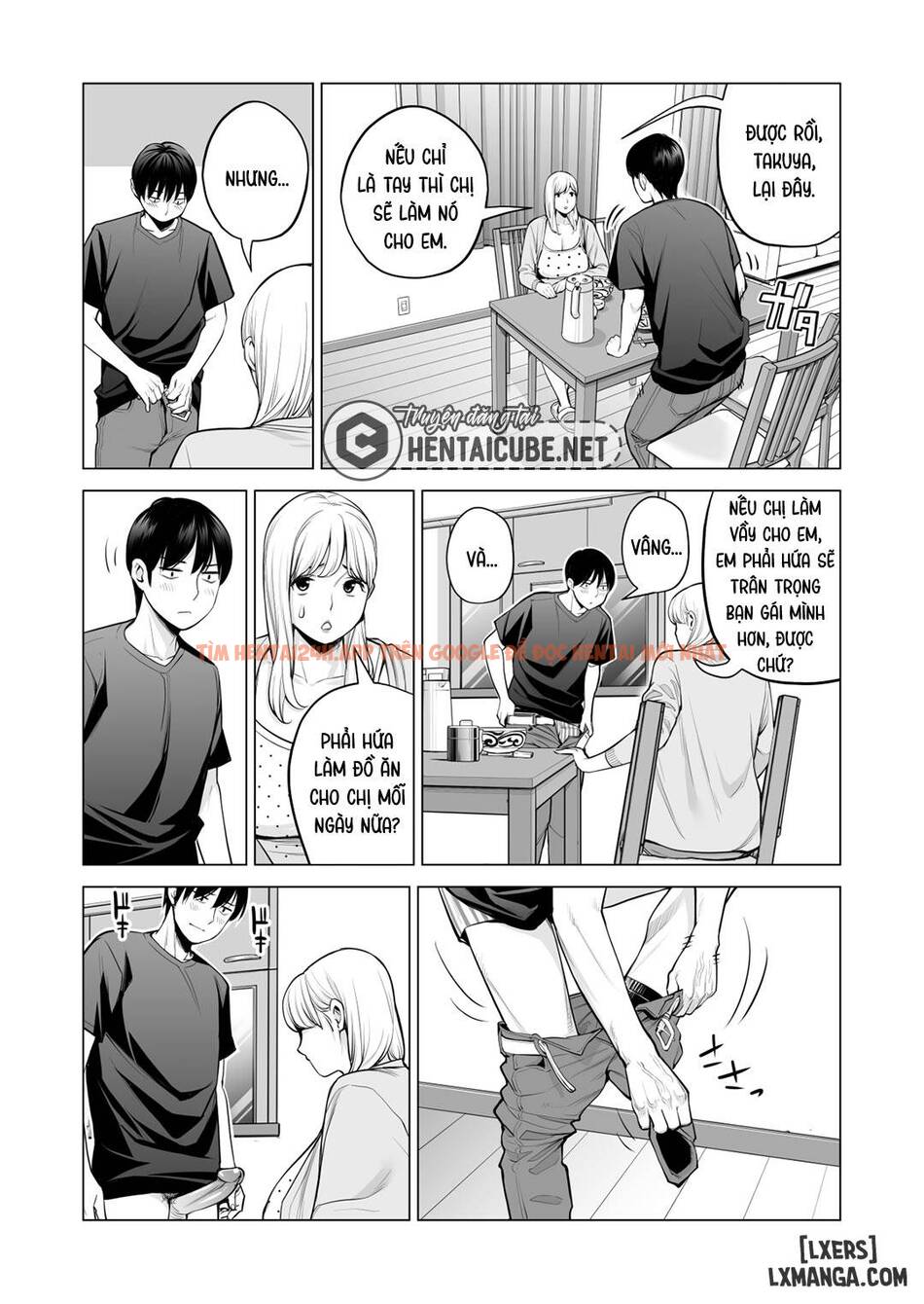 Nureane - Đêm Hè, Làm Tình Cùng Chị Gái Đã Ly Dị 2 - Chapter 1