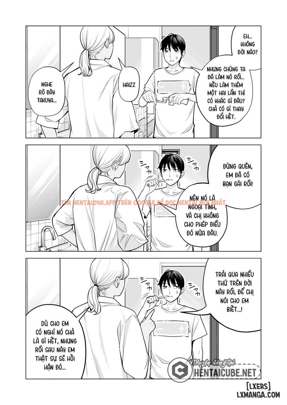 Nureane - Đêm Hè, Làm Tình Cùng Chị Gái Đã Ly Dị 2 - Chapter 1