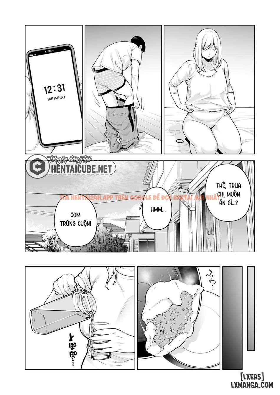 Nureane - Đêm Hè, Làm Tình Cùng Chị Gái Đã Ly Dị 2 - Chapter 2