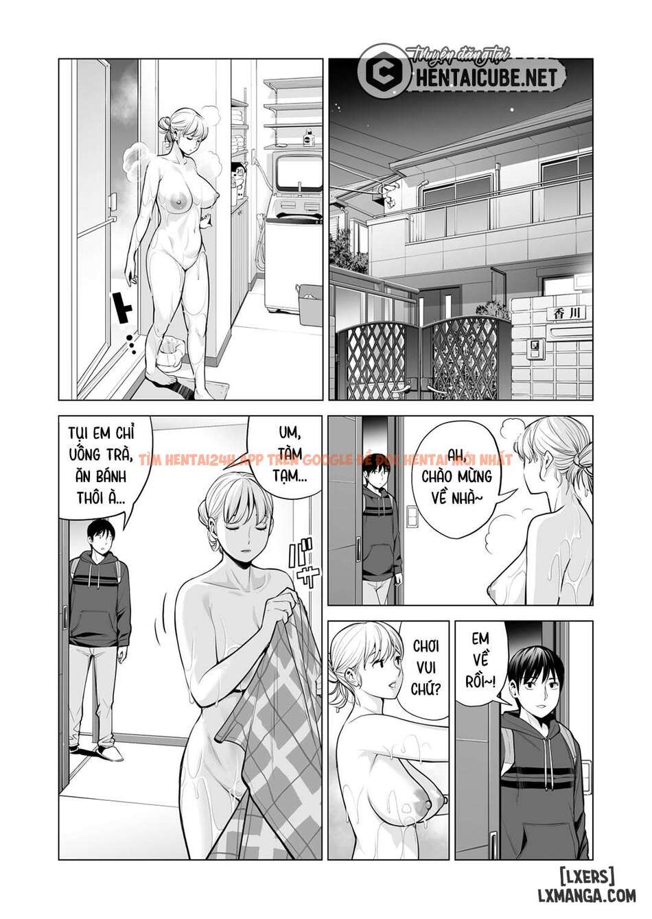 Nureane - Đêm Hè, Làm Tình Cùng Chị Gái Đã Ly Dị 2 - Chapter 3 END