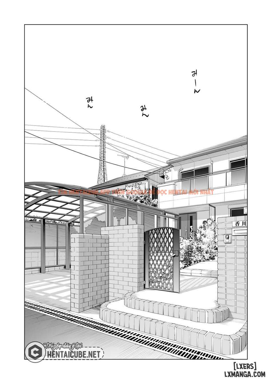 Nureane - Đêm Hè, Làm Tình Cùng Chị Gái Đã Ly Dị 2 - Chapter 3 END