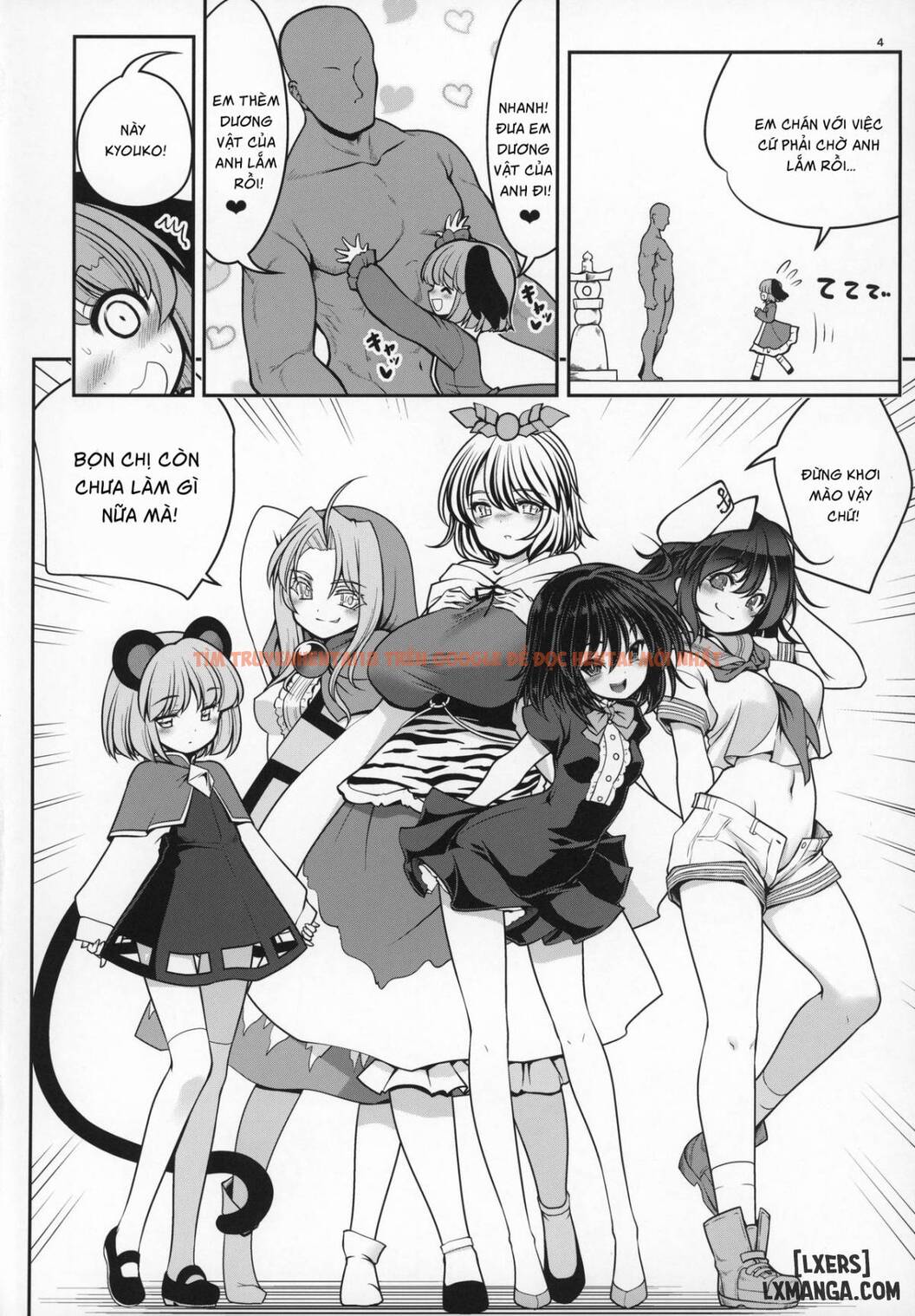 Xem ảnh 2 trong truyện hentai Nureru Myourenji - One Shot - hentaitvn.net