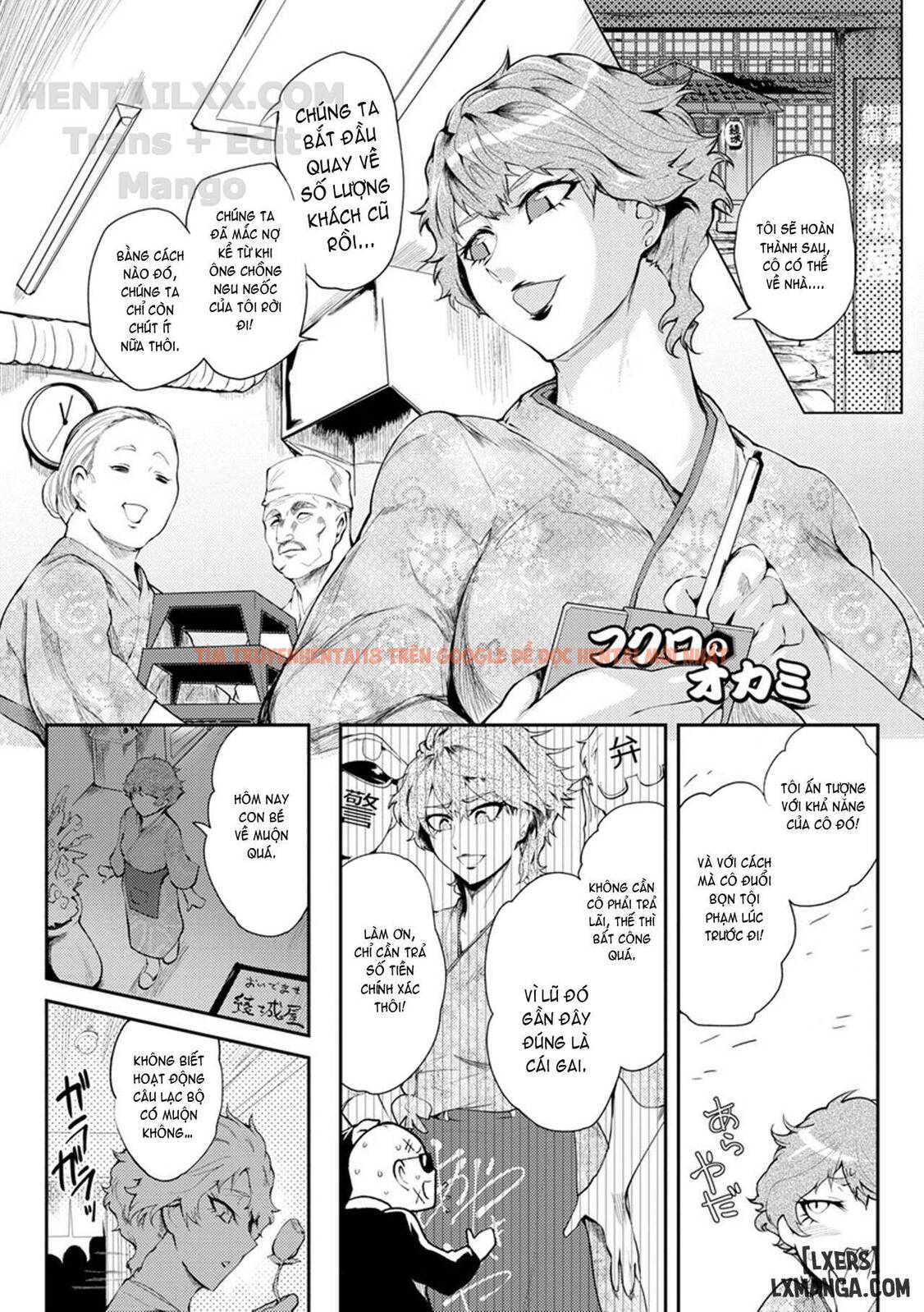 Trang truyện 3 trong truyện tranh Ướt Át, Tan Chảy, Đâm Sâu - Chapter 7 - zhentaivn.pro