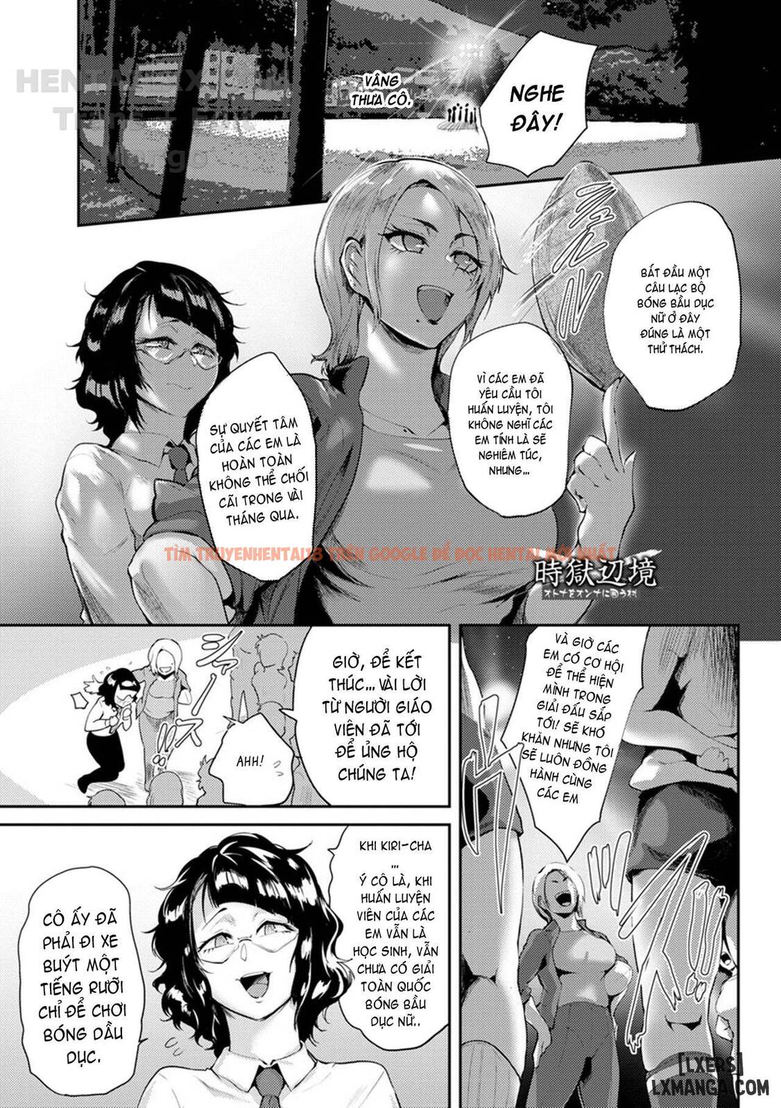 Trang truyện 3 trong truyện tranh Ướt Át, Tan Chảy, Đâm Sâu - Chapter 8 - zhentaivn.pro