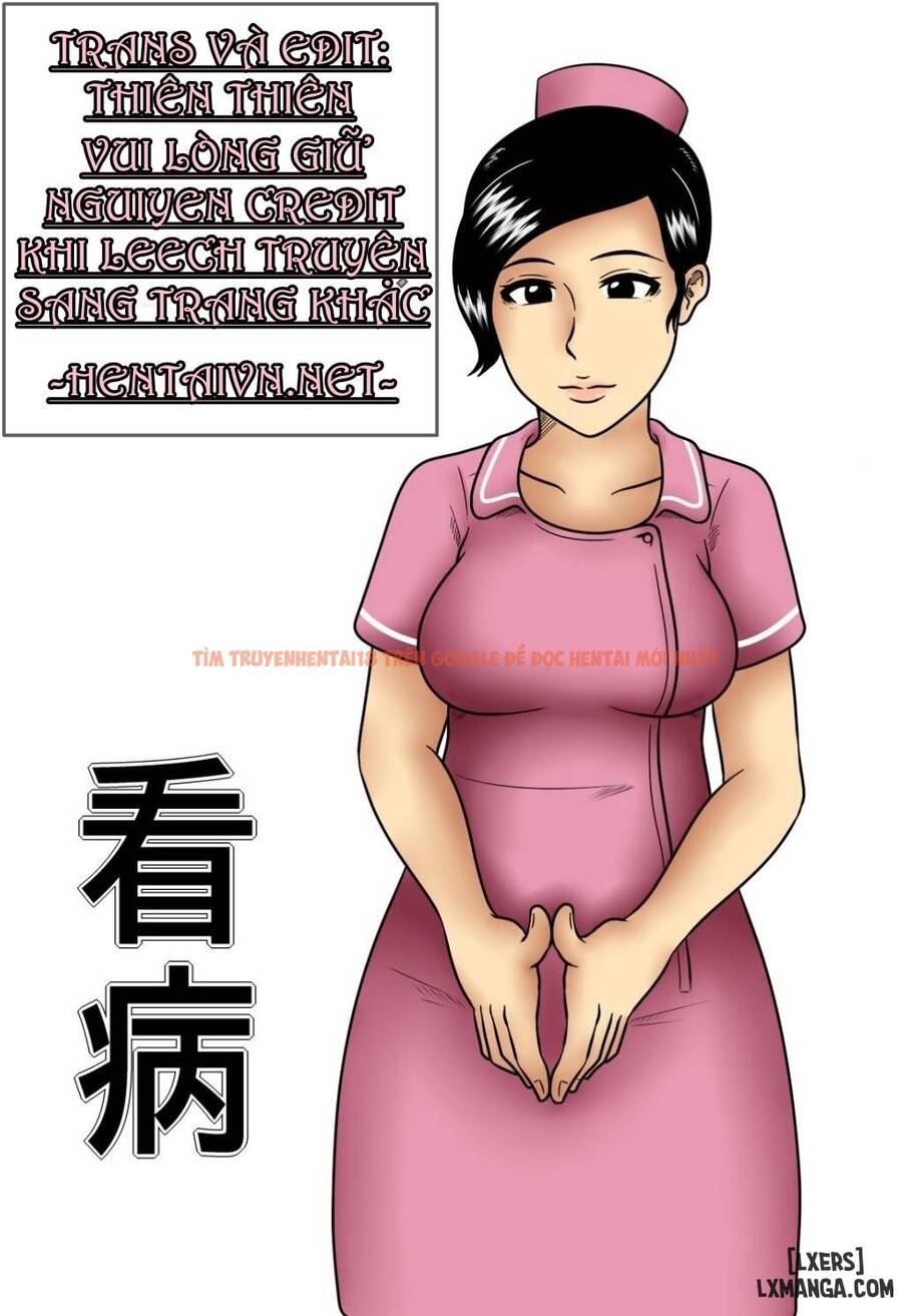 Trang truyện 0 trong truyện tranh Nursing - One Shot - www.truyentvn.net