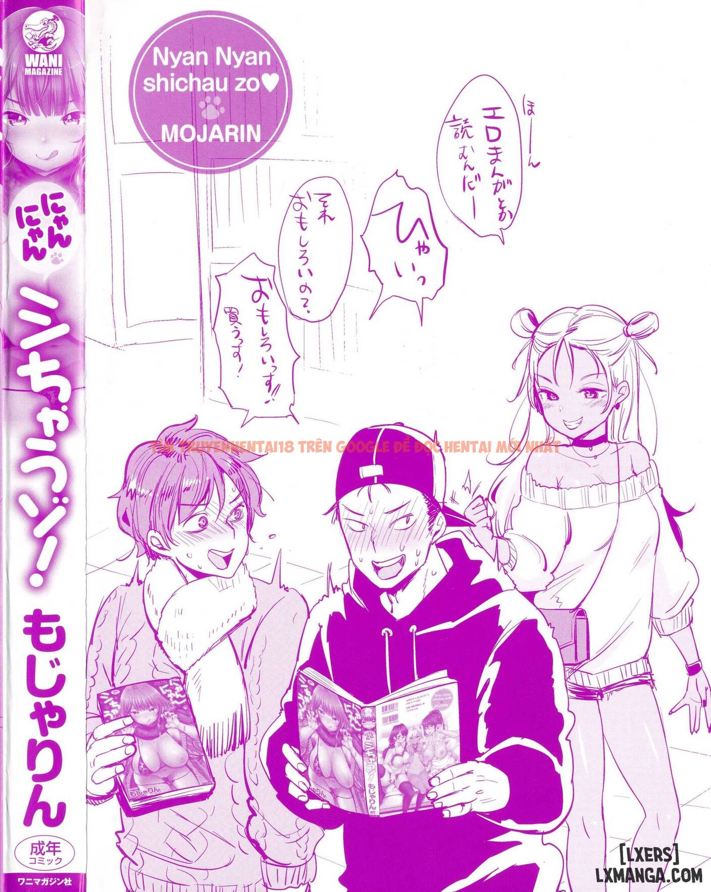Trang truyện 29 trong truyện tranh Nyan Nyan Shichau Zo - Chapter 11 END - truyentvn.net