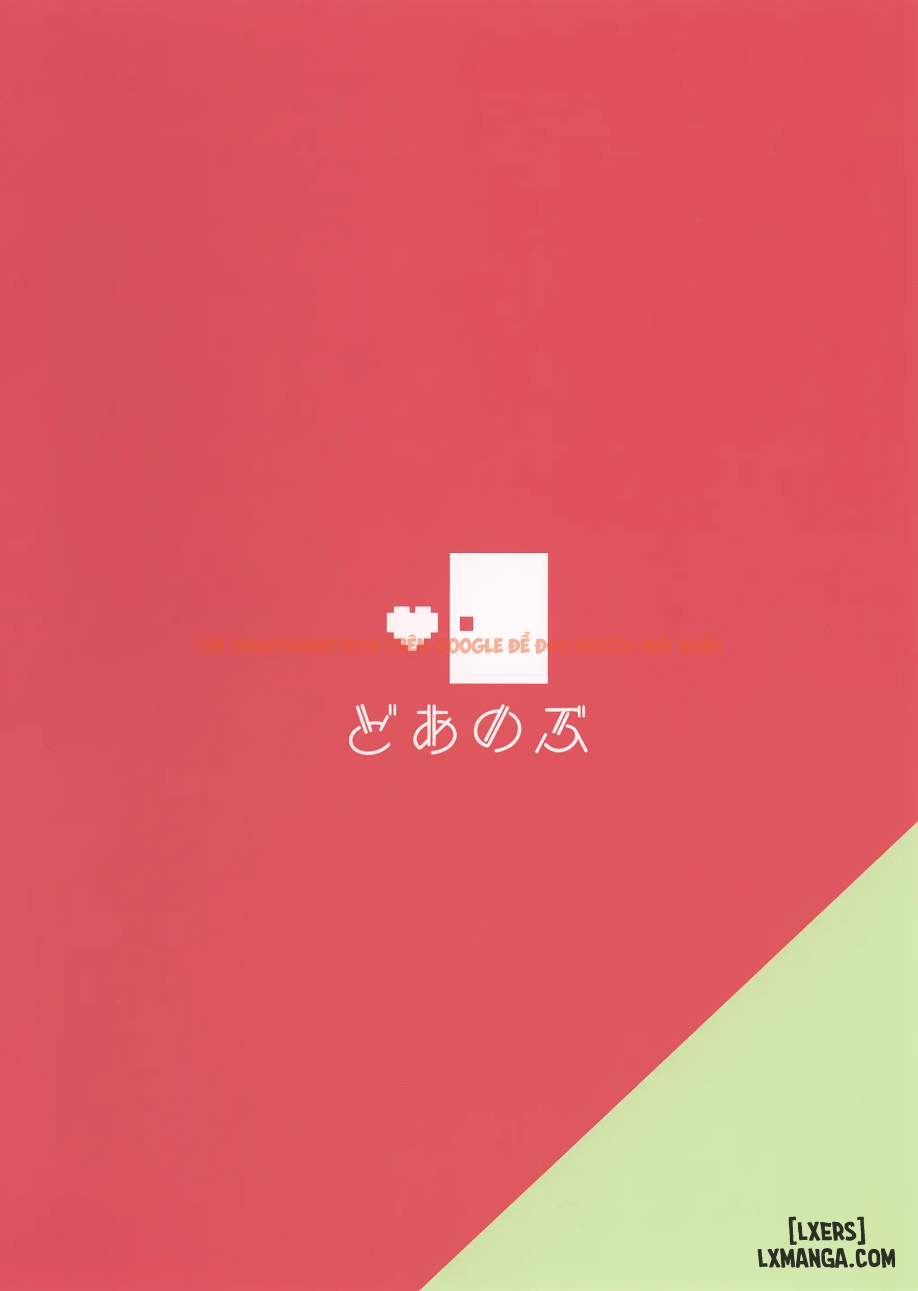 Trang truyện page_021 trong truyện tranh Nyanko Na Oyama Wa Hatsujouki - oneshot - www.truyenhentai18.net