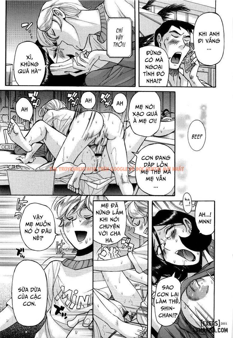 Trang truyện 12 trong truyện tranh Nympho Maman Boshi Soukan - Chapter 10 - hentai24h.pro
