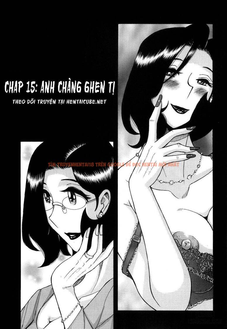 Trang truyện 0 trong truyện tranh Nympho Maman Boshi Soukan - Chapter 15 - hentai24h.pro