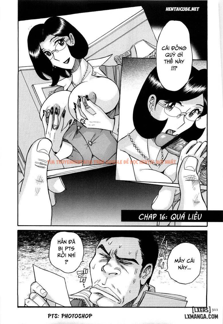 Trang truyện 0 trong truyện tranh Nympho Maman Boshi Soukan - Chapter 16 - hentai24h.pro