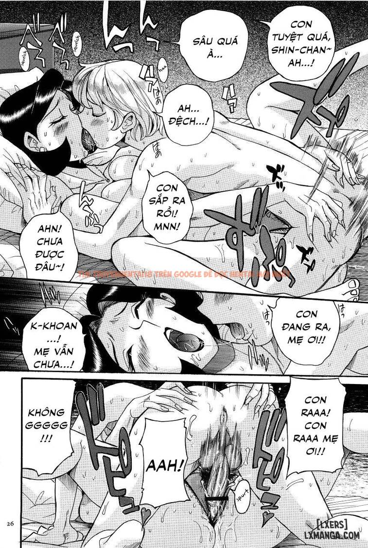 Trang truyện 1 trong truyện tranh Nympho Maman Boshi Soukan - Chapter 2 - truyentvn.net