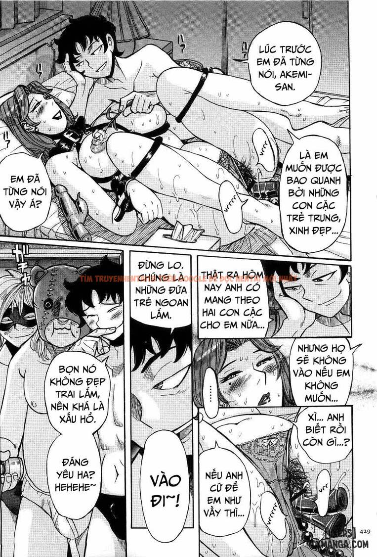 Trang truyện 14 trong truyện tranh Nympho Maman Boshi Soukan - Chapter 21 - hentai24h.pro