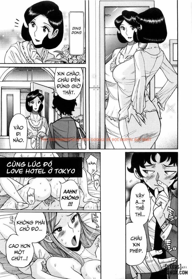 Trang truyện 6 trong truyện tranh Nympho Maman Boshi Soukan - Chapter 21 - hentai24h.pro