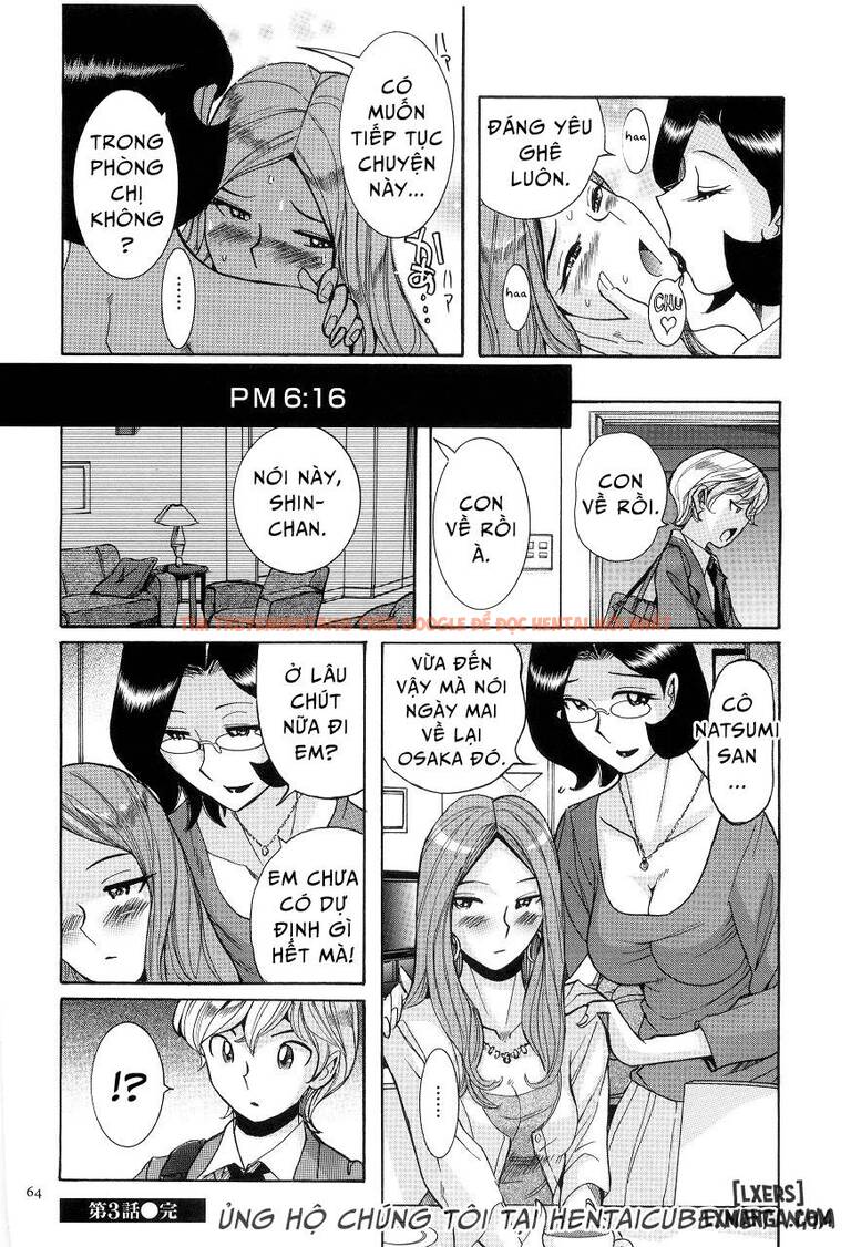 Trang truyện 19 trong truyện tranh Nympho Maman Boshi Soukan - Chapter 3 - hentai24h.pro