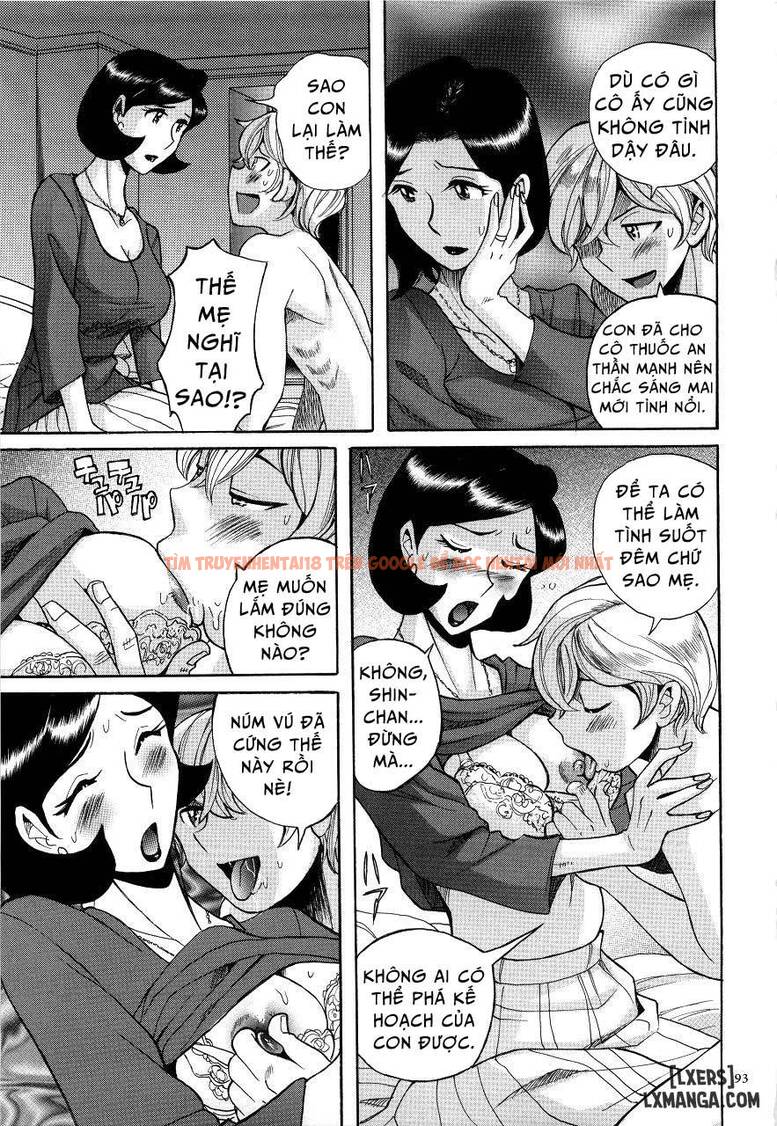 Trang truyện 6 trong truyện tranh Nympho Maman Boshi Soukan - Chapter 5 - truyentvn.net