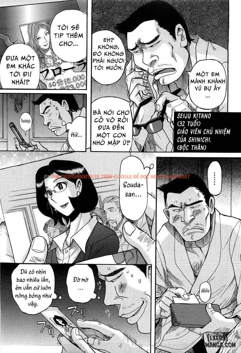 Trang truyện 4 trong truyện tranh Nympho Maman Boshi Soukan - Chapter 7 - hentai24h.pro