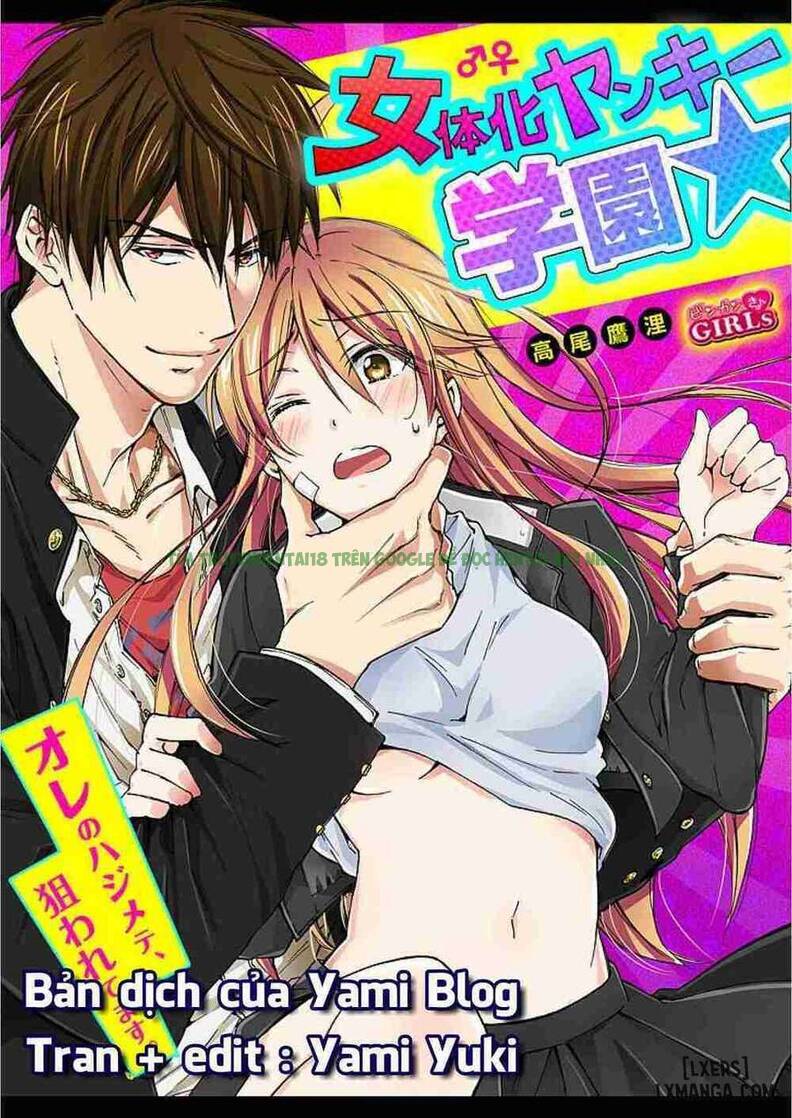 Hình ảnh 1 trong Nyotai-ka Yankee Gakuen: Ore No Hajimete, Nerawaretemasu! - Chap 4 - Hentaimanhwa.net